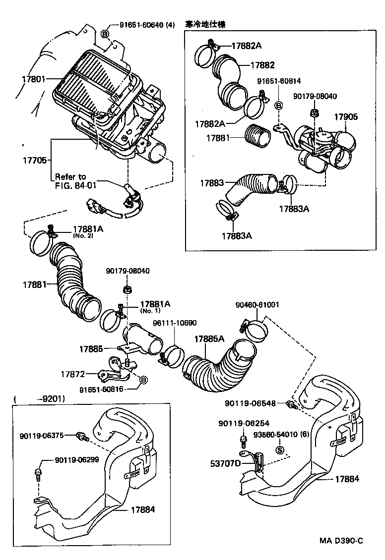 17943-11031 PROTECTOR, INTERCOOLER product image