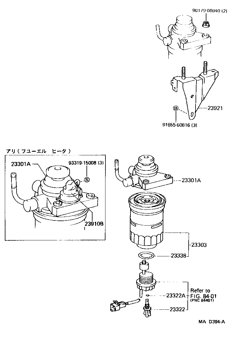 23921-55040 SUPPORT, FUEL FILTER product image