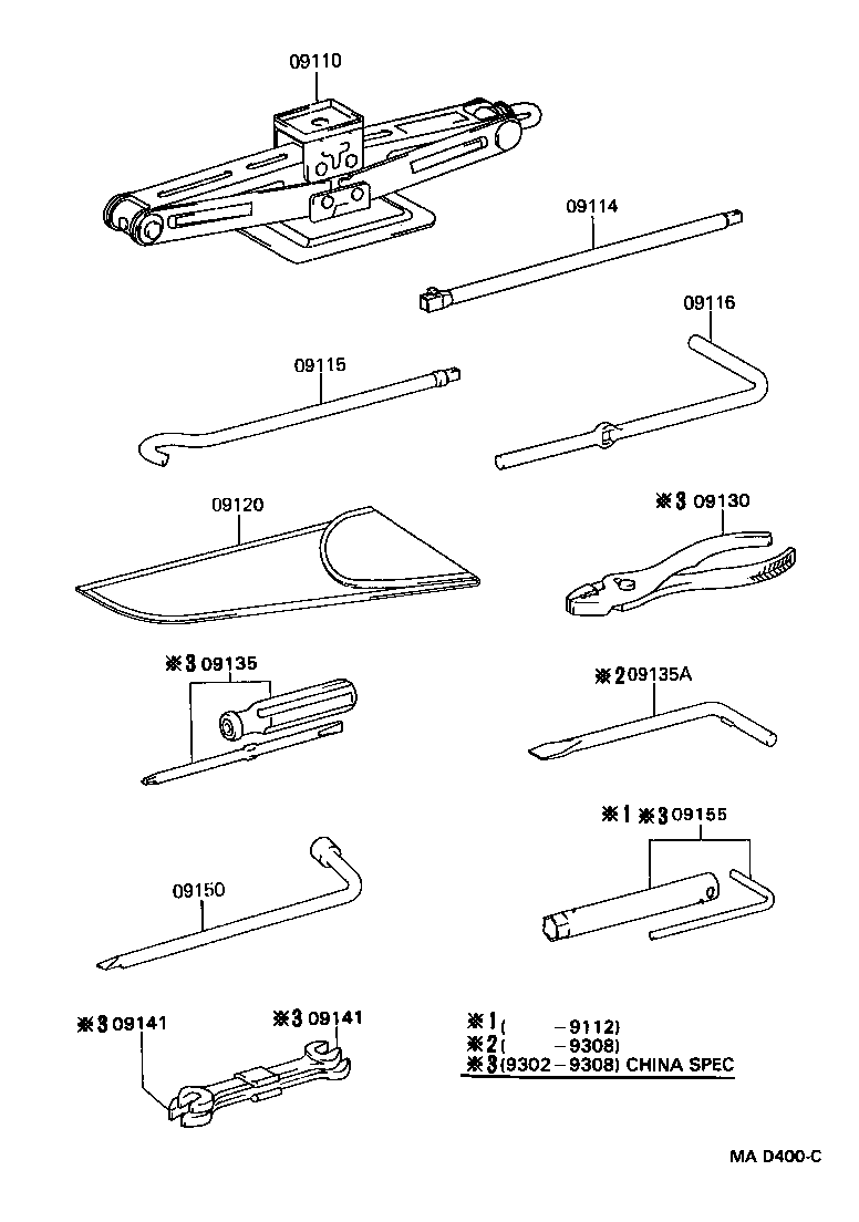 Toyota 09114-28010 EXTENSION SUB-ASSY, JACK HANDLE