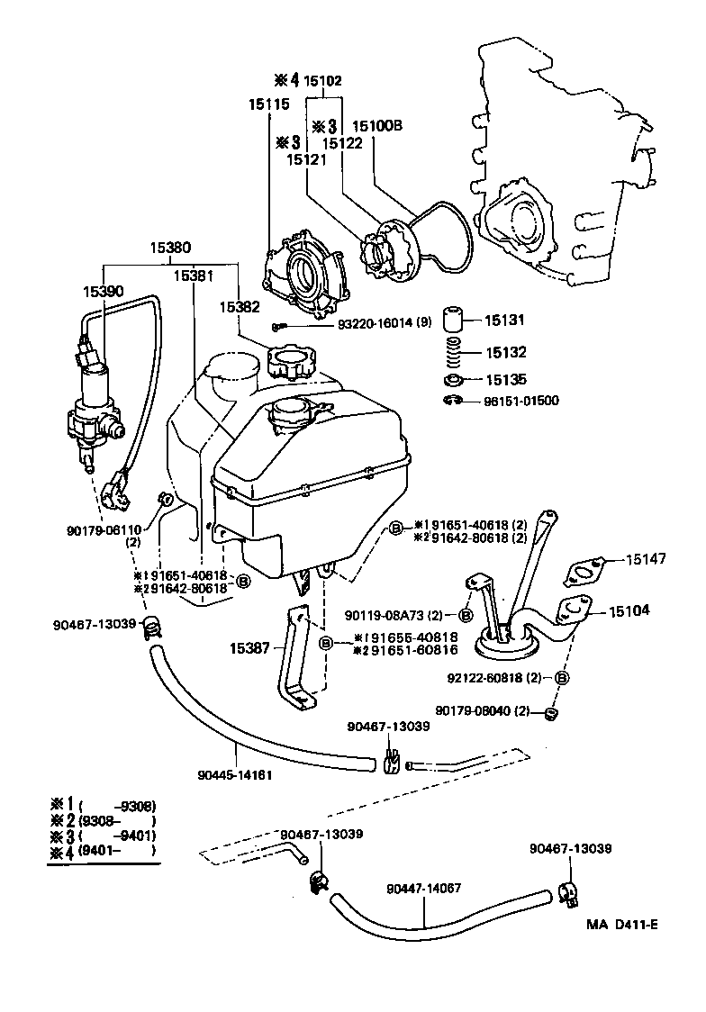 Toyota 15380-76021 TANK & MOTOR ASSY, OIL