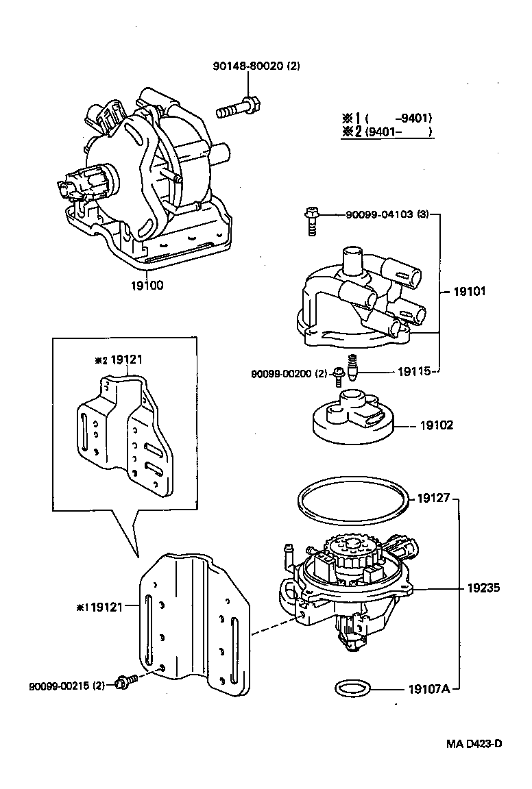 19127-76010 PACKING, DUST PROOF product image