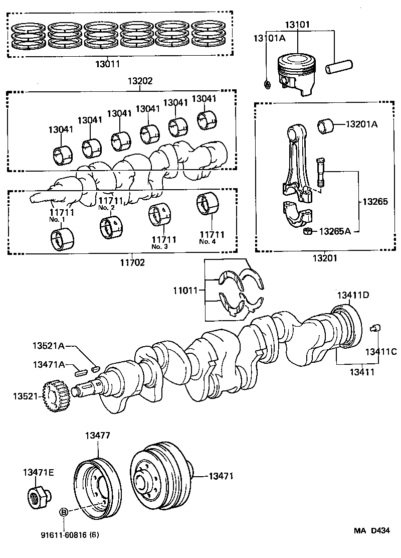 88451-60070 PULLEY, CRANKSHAFT, NO.2 product image