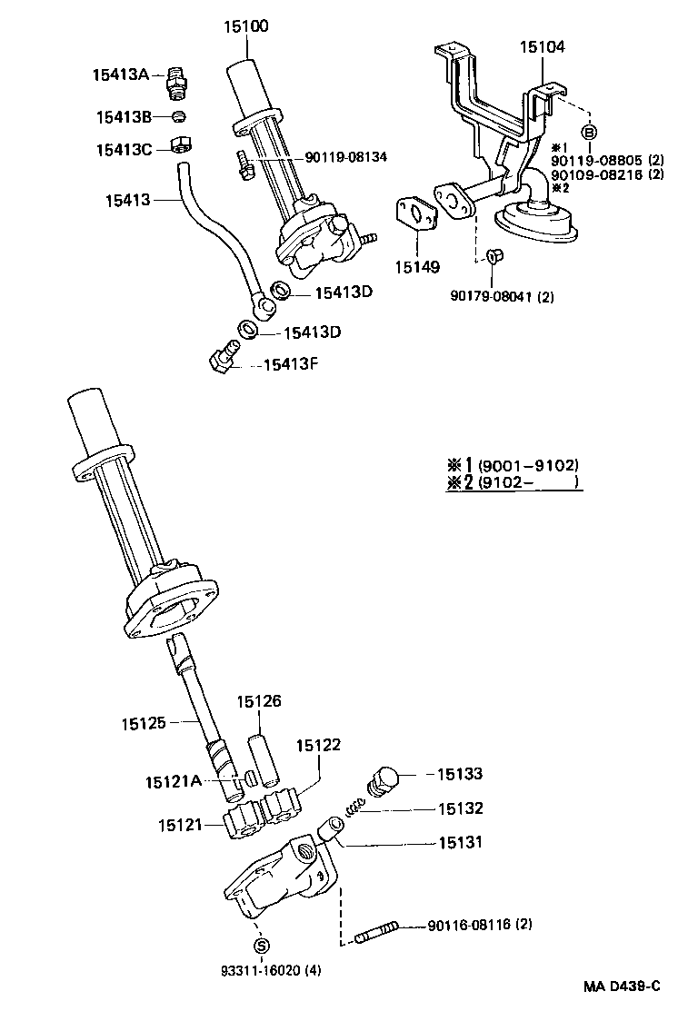 Toyota 15147-66020 GASKET, OIL STRAINER