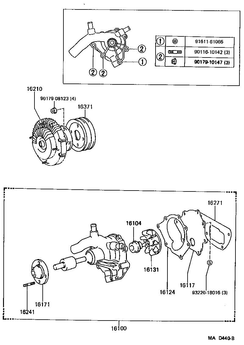 Toyota 16210-61160 COUPLING ASSY, FLUID