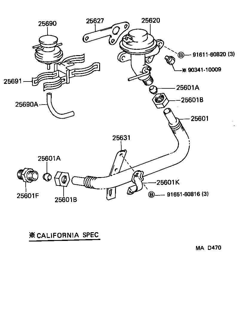 25628-66010 GASKET, EGR INLET product image
