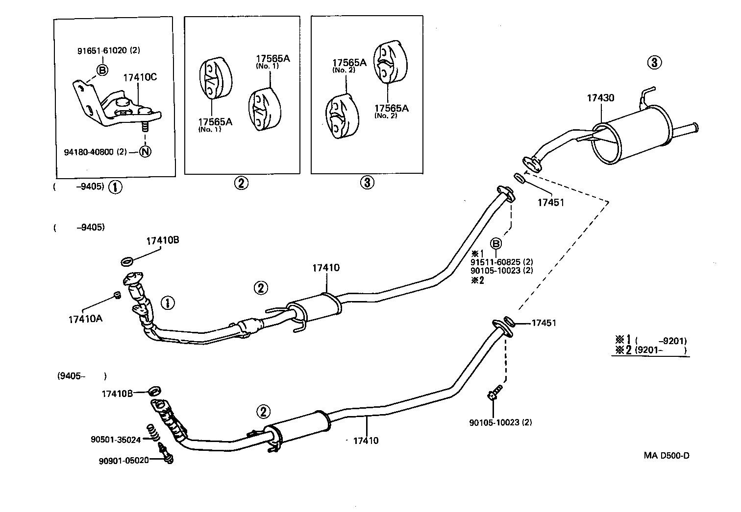 17430-11442 PIPE ASSY, EXHAUST, TAIL product image
