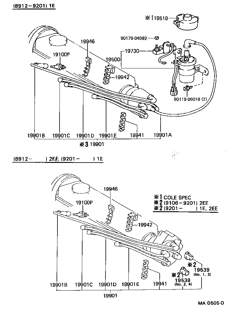 19871-55020 CONNECTOR, GLOW PLUG NO.1 product image