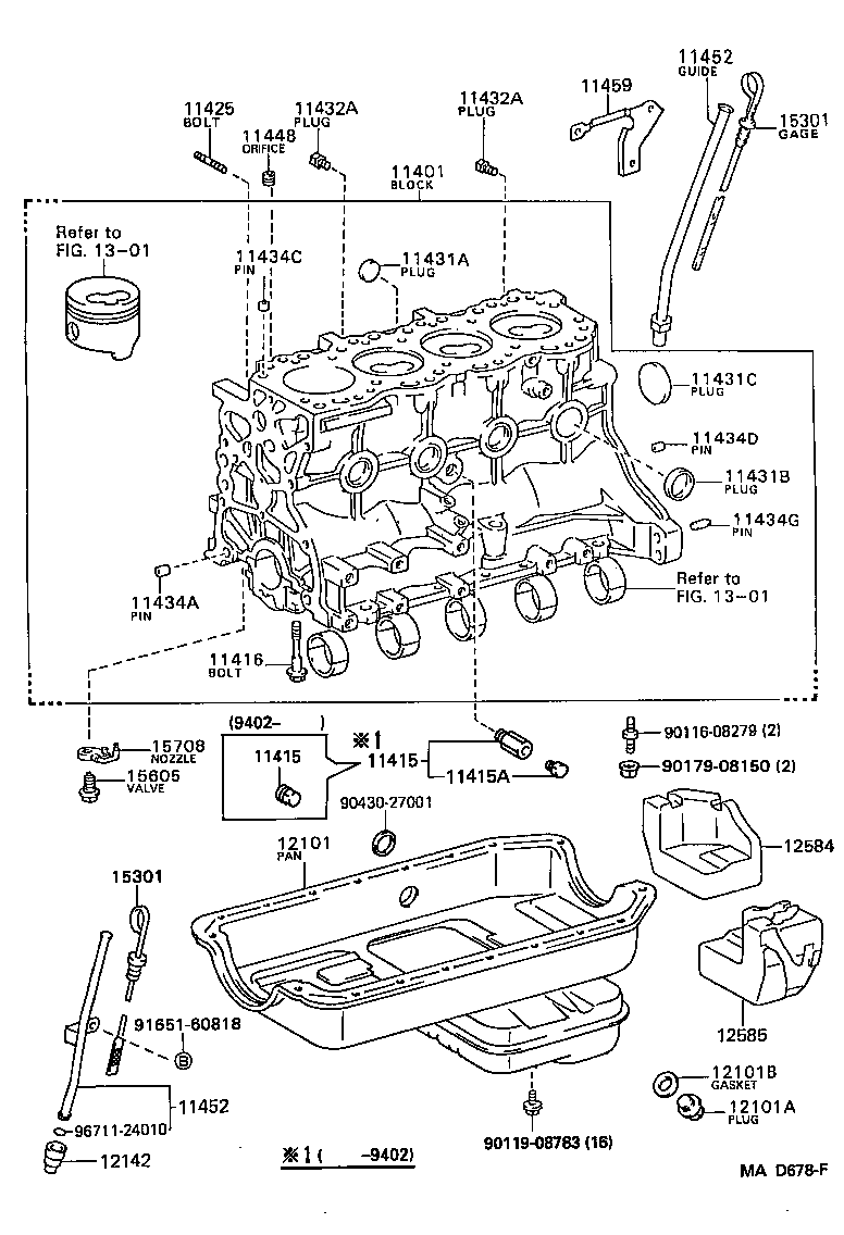 11448-17010 ORIFICE, CYLINDER BLOCK OIL product image