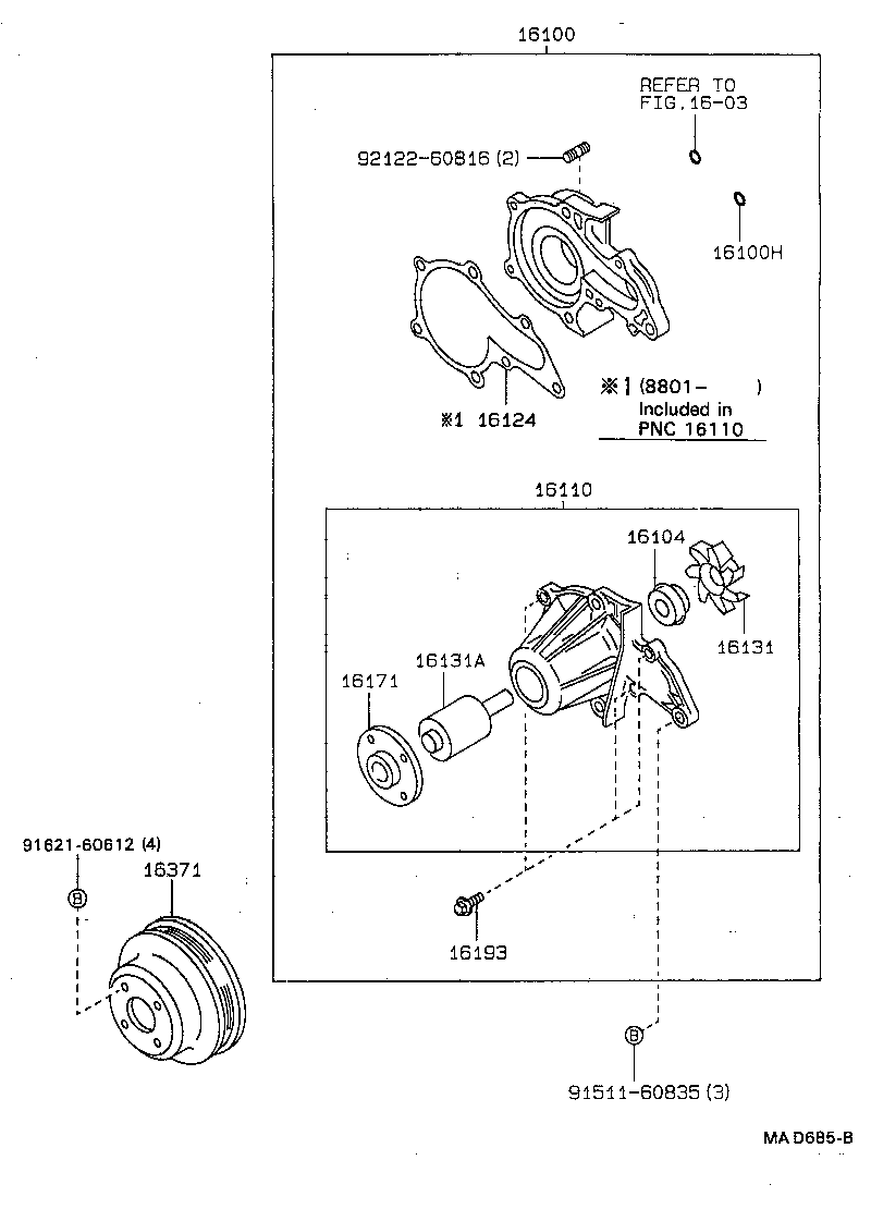 16100-69295 PUMP ASSY, ENGINE WATER product image