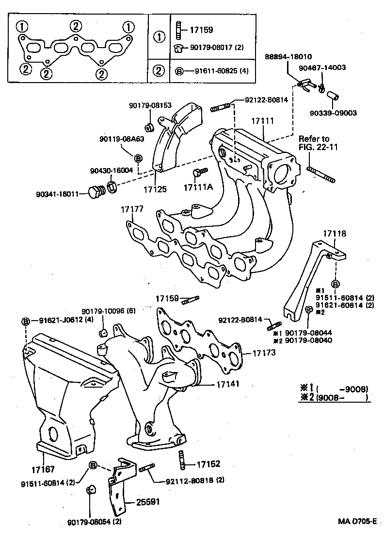 17141-11200 MANIFOLD, EXHAUST product image