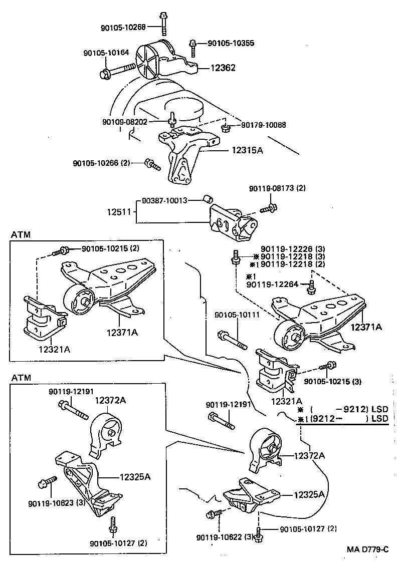 12371-11340 INSULATOR, ENGINE MOUNTING, REAR product image