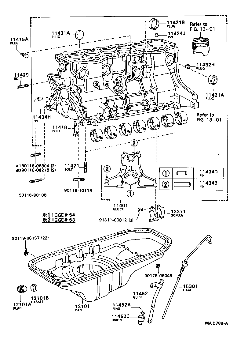 12102-46010 PAN SUB-ASSY, OIL, NO.2 product image