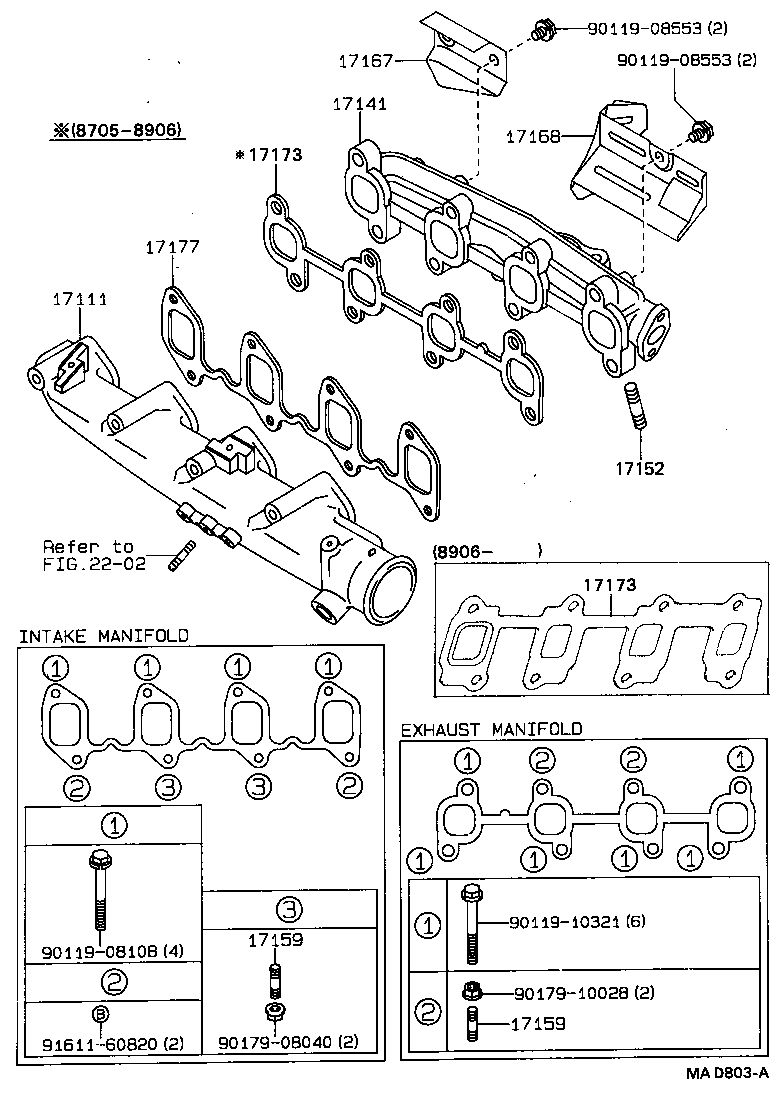 17141-16190 MANIFOLD, EXHAUST product image