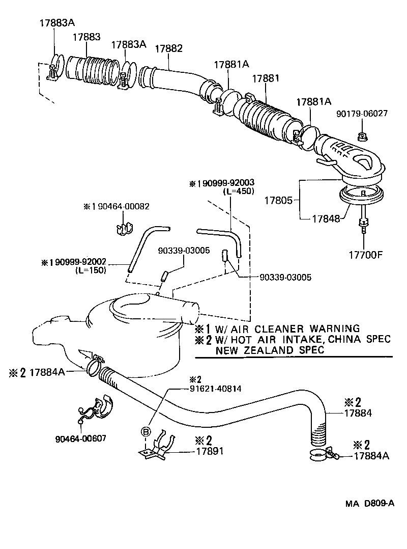 17700-17030 CLEANER ASSY, AIR product image