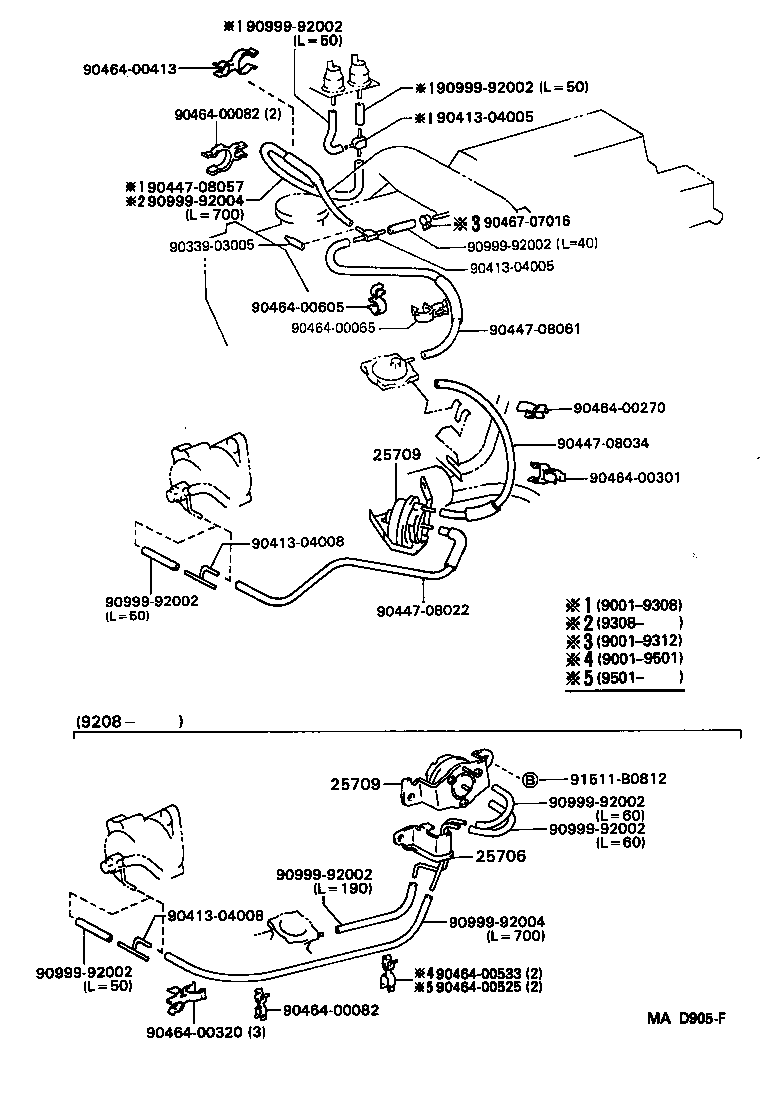 25709-17010 VALVE SUB-ASSY, HIGH ALTITUDE COMPENSATOR product image