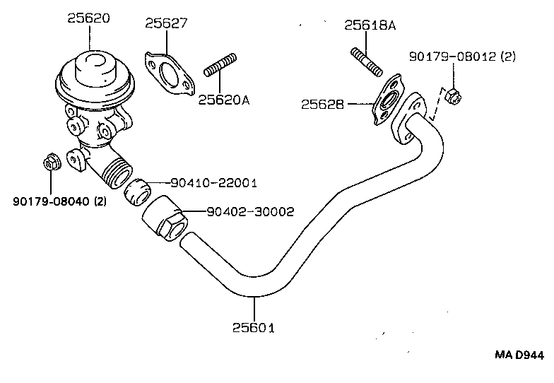 25601-64031 PIPE SUB-ASSY, EGR, NO.1 product image