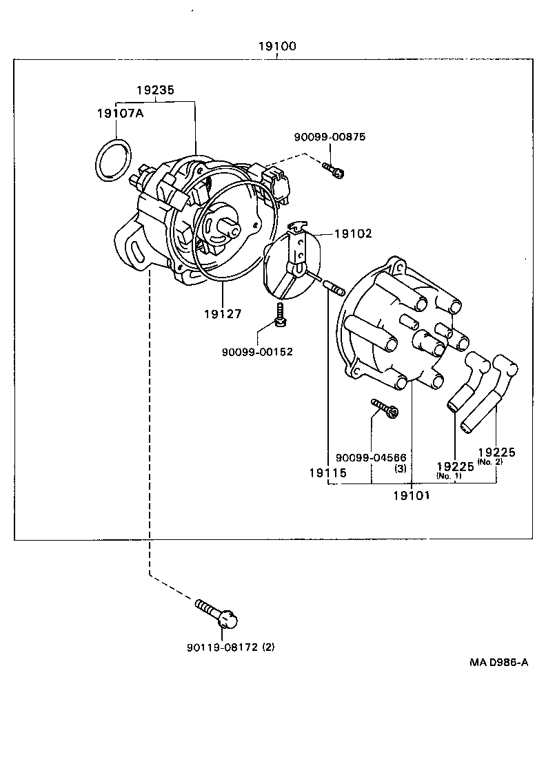 19225-62040 CAP, RUBBER product image