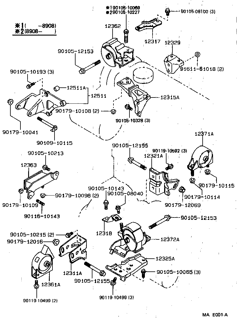 Toyota 12362-16070 INSULATOR, ENGINE MOUNTING, RH(FOR TRANSVERSE ENGINE)