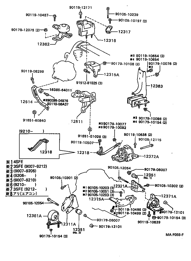 12361-62050 INSULATOR, ENGINE MOUNTING, FRONT(FOR TRANSVERSE ENGINE) product image