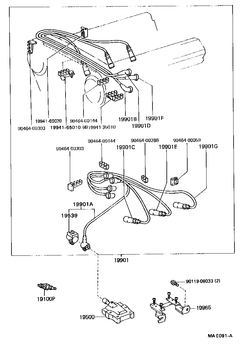 19871-54040 CONNECTOR, GLOW PLUG NO.1 product image
