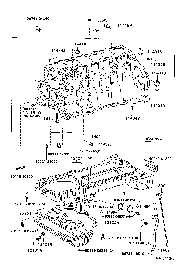 12102-46010 PAN SUB-ASSY, OIL, NO.2 product image