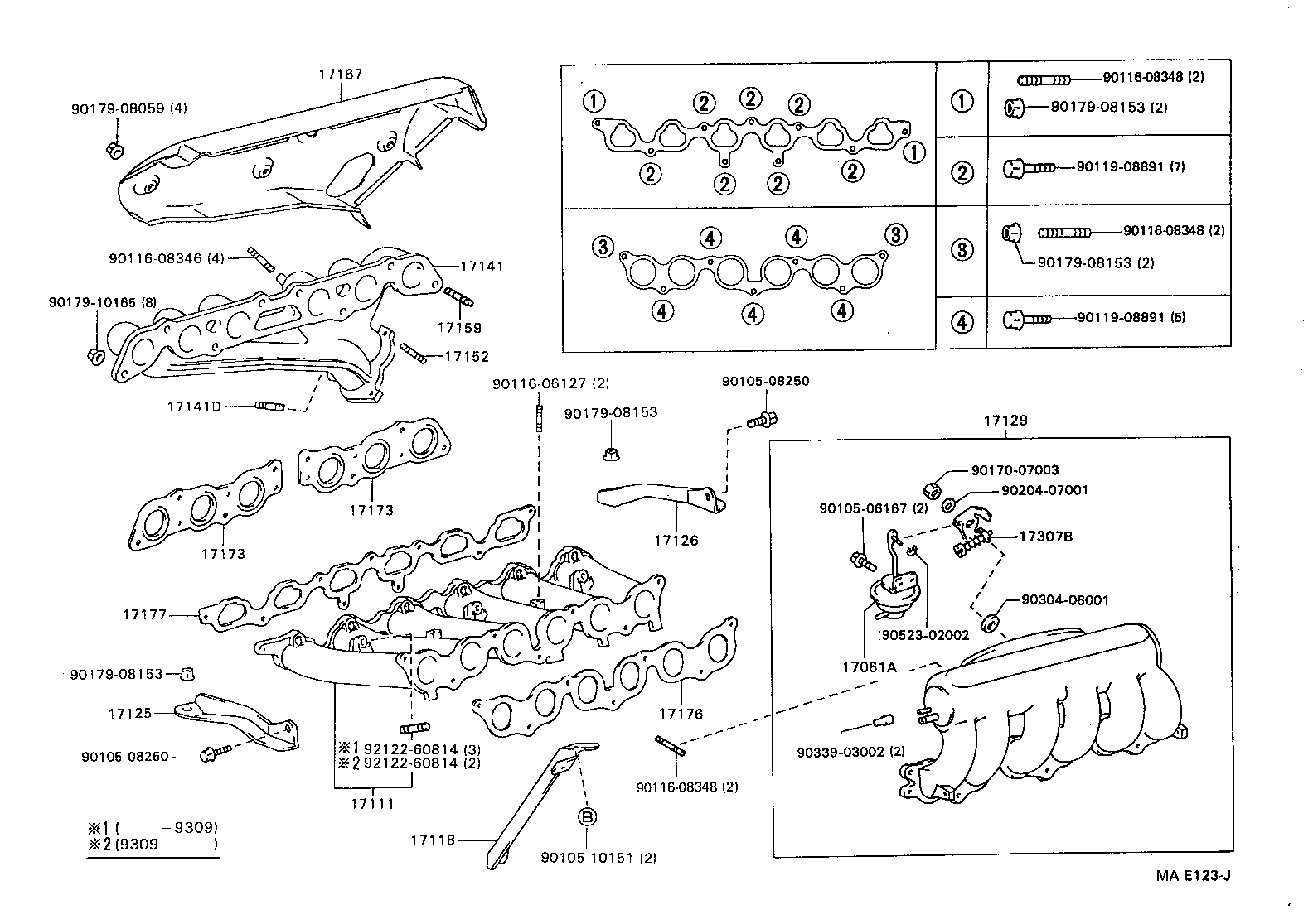 17167-50060 INSULATOR, EXHAUST MANIFOLD HEAT, NO.1 product image