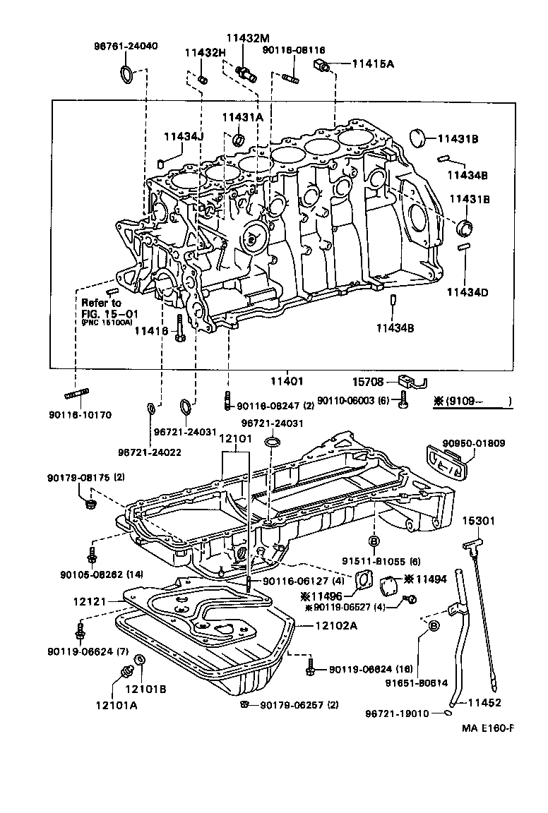 12102-46010 PAN SUB-ASSY, OIL, NO.2 product image