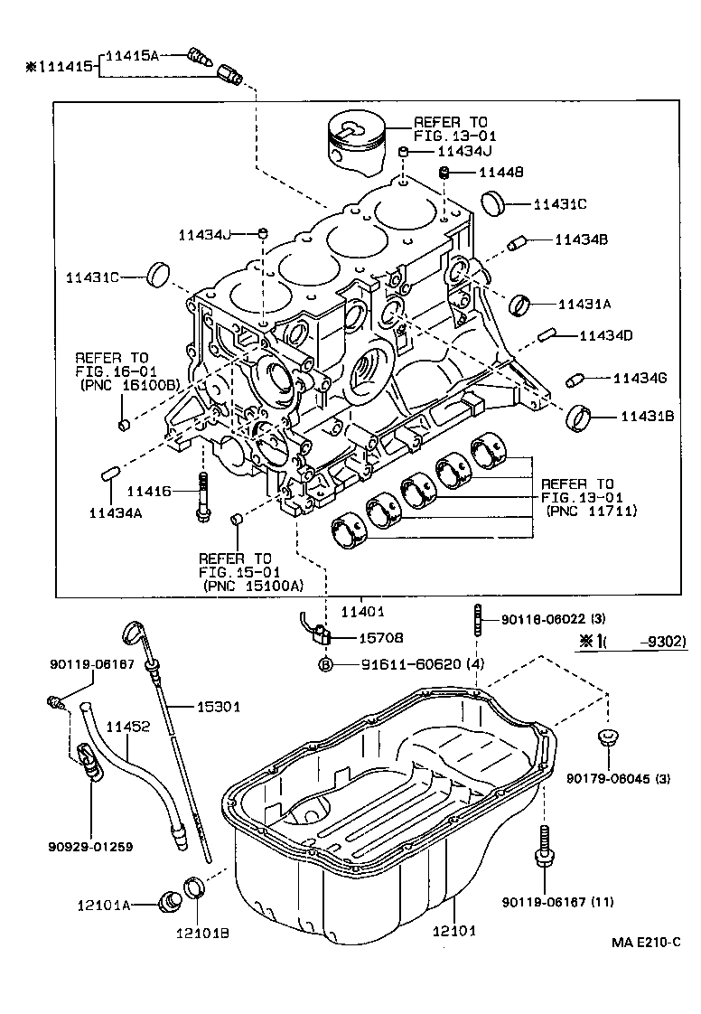 11452-55030 GUIDE, OIL LEVEL GAGE product image
