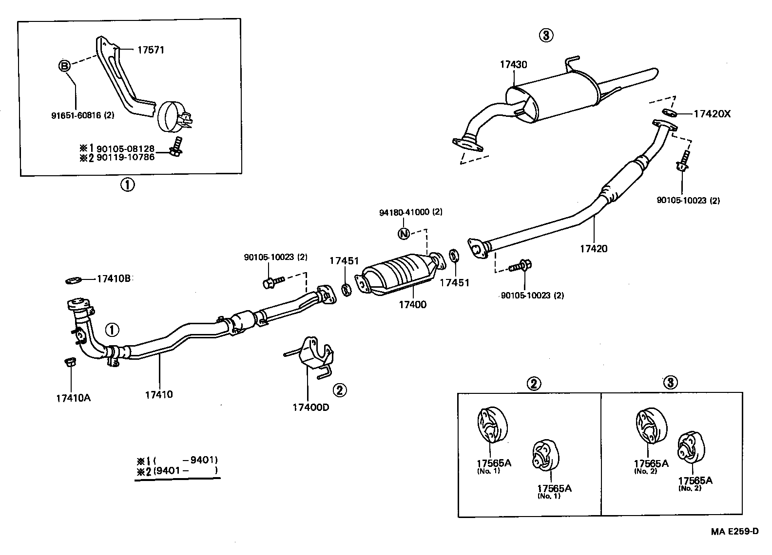 17430-11571 PIPE ASSY, EXHAUST, TAIL product image