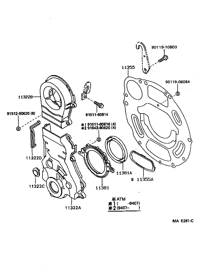 11302-11090 COVER, TIMING BELT, NO.1 product image