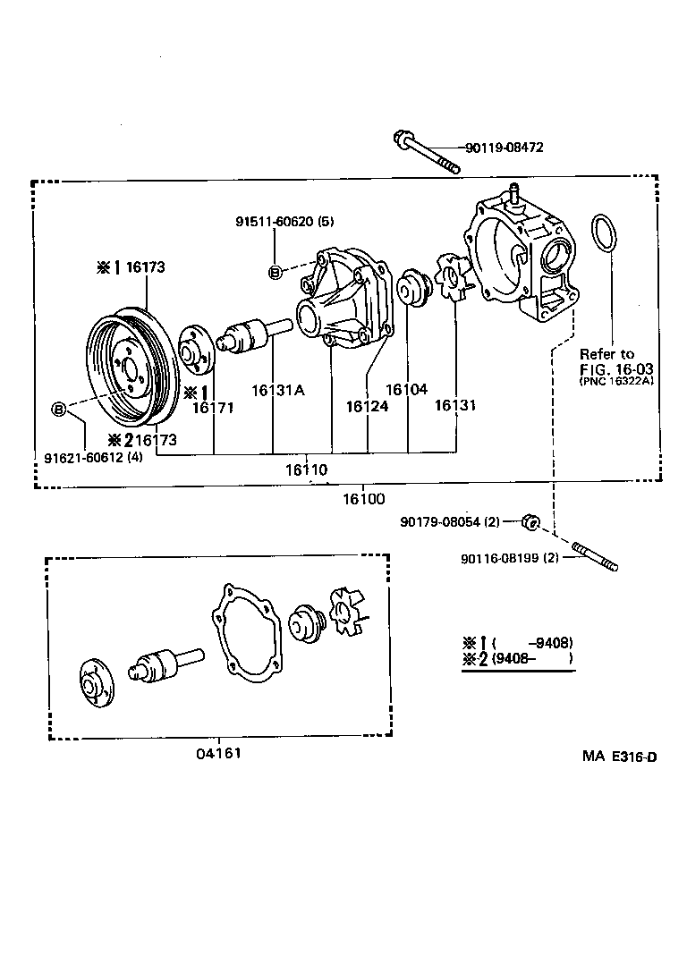 Toyota 16100-19226 PUMP ASSY, ENGINE WATER