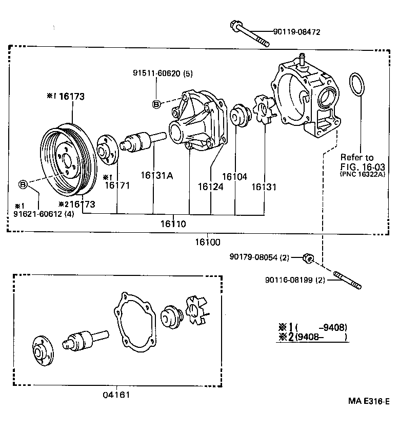 16124-10013 GASKET, WATER PUMP COVER product image