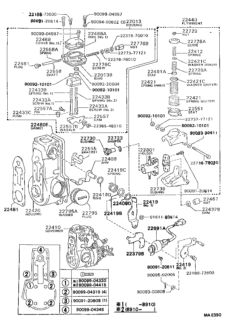 22410-78150 GOVERNOR ASSY, INJECTION PUMP MECHANICAL product image