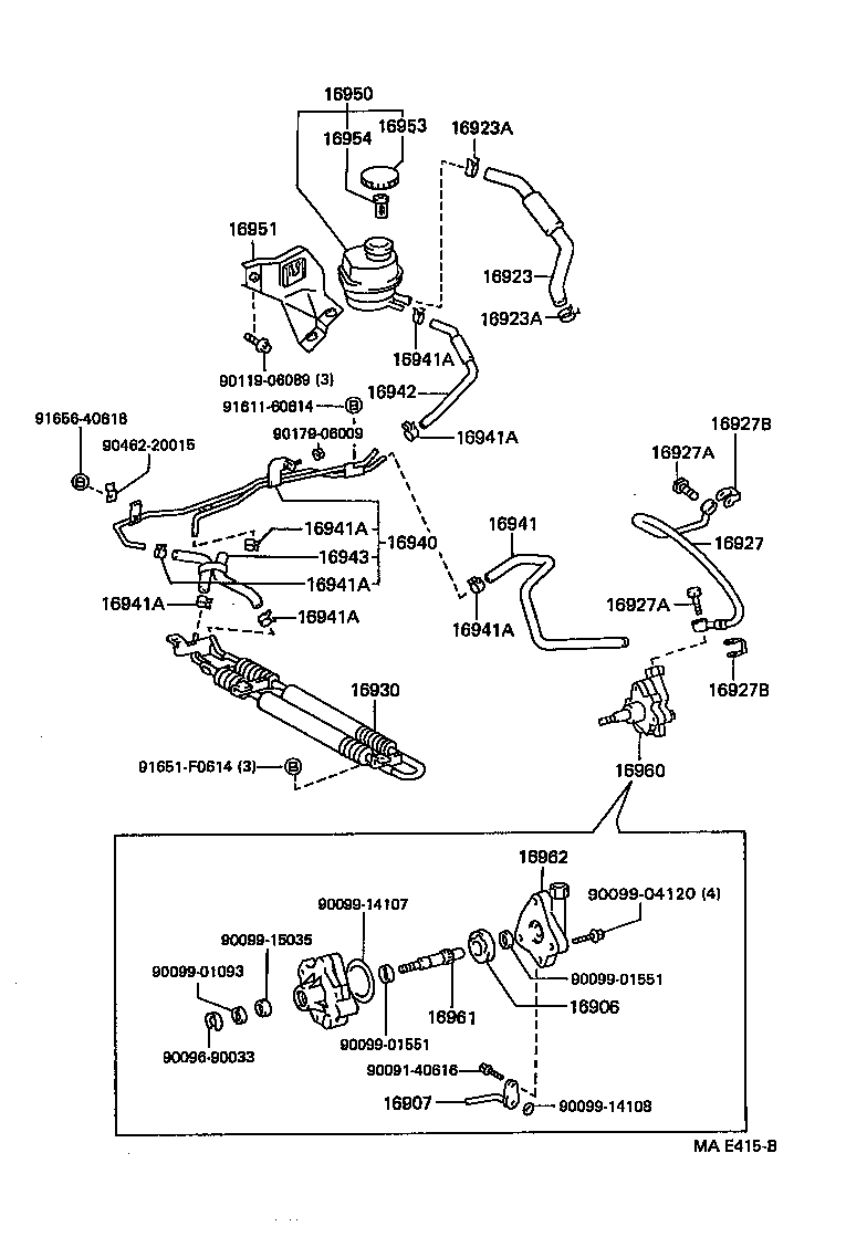 16381-88301 BAR, FAN BELT ADJUSTING product image