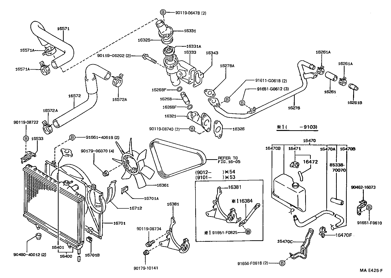 16381-88301 BAR, FAN BELT ADJUSTING product image