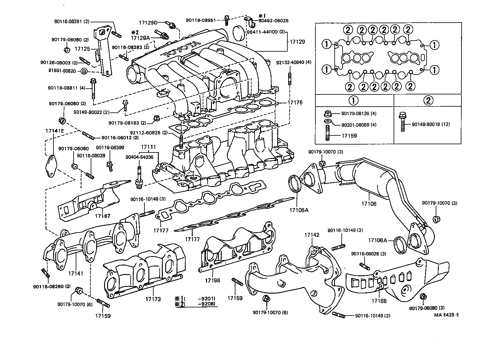 17101-67010 MANIFOLD, INTAKE product image