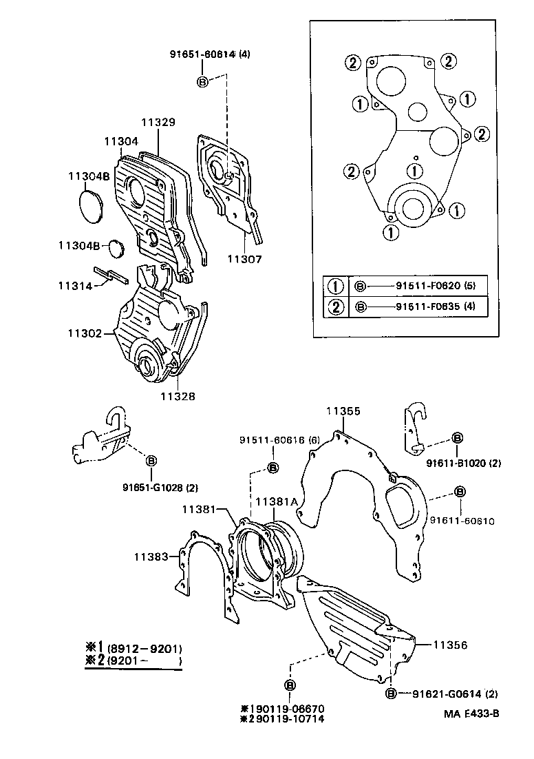 11319-63010 GASKET, TIMING CHAIN NO.2 COVER product image