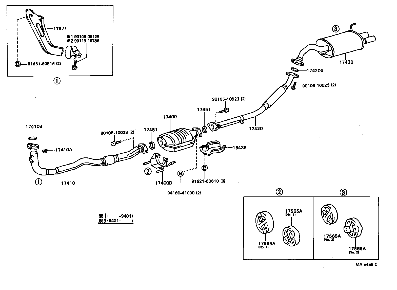17420-11130 PIPE ASSY, EXHAUST, CENTER product image