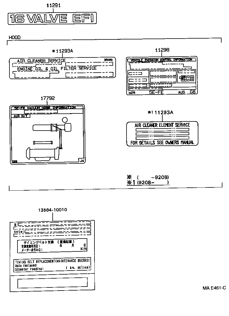 17792-11600 PLATE, ENGINE VACUUM HOSE INFORMATION product image