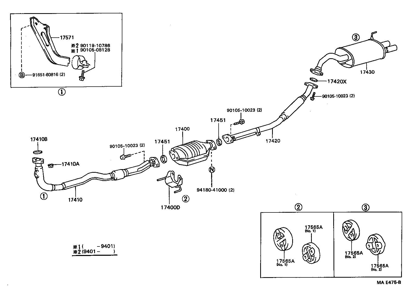 17430-11790 PIPE ASSY, EXHAUST, TAIL product image