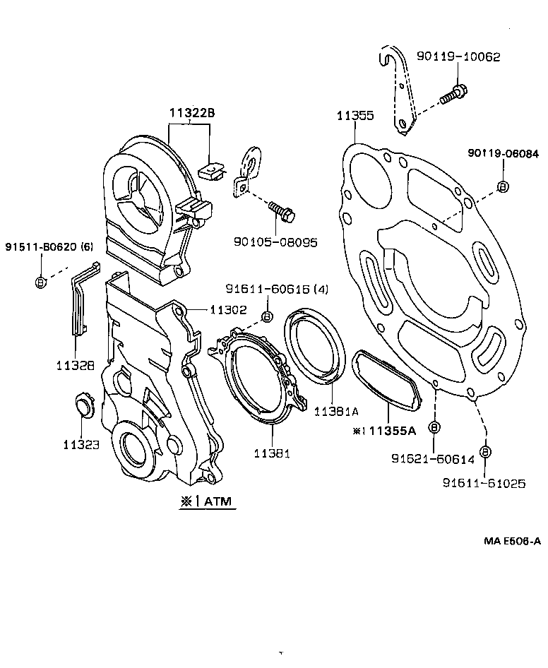 11355-64050 PLATE, REAR END product image