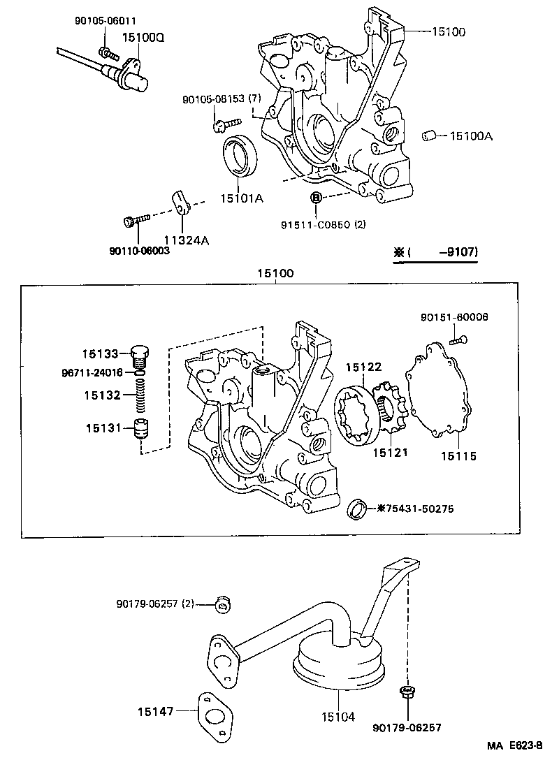 15134-46020 GASKET, OIL PUMP RELIEF VALVE product image