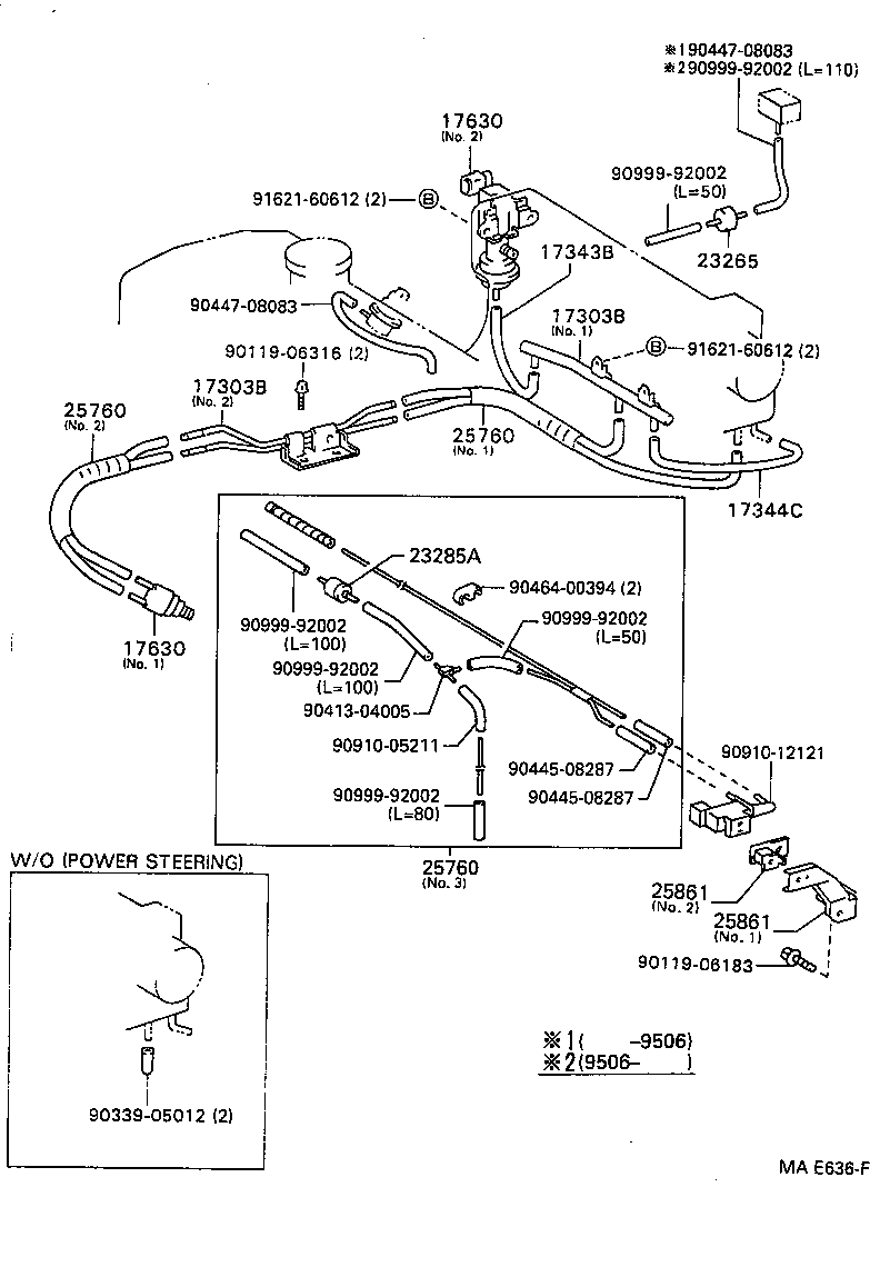 17630-64010 VALVE ASSY, AIR CONTROL product image