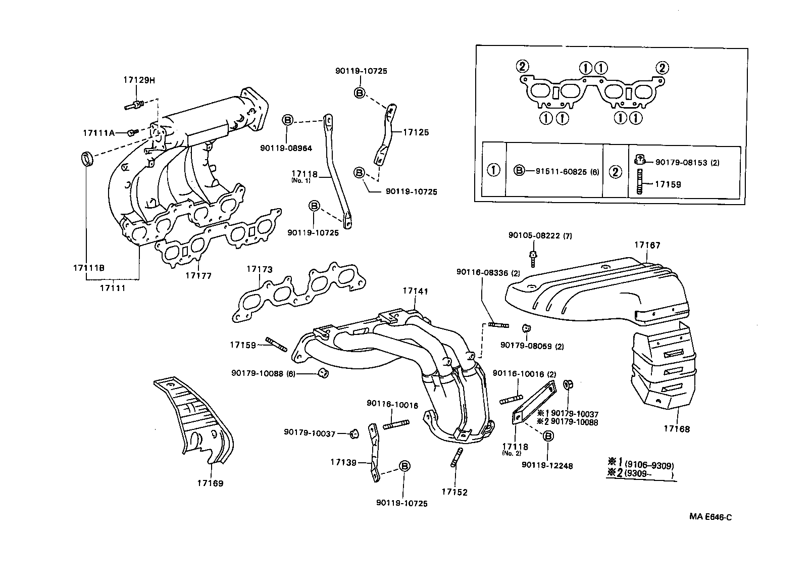 17118-03031 STAY, MANIFOLD product image