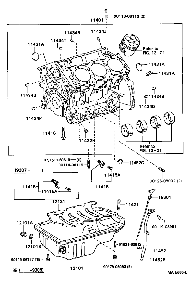 12101-74091 PAN SUB-ASSY, OIL product image