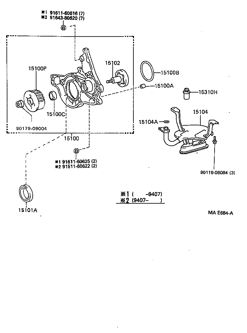 04151-64020 ROTOR KIT, OIL PUMP product image