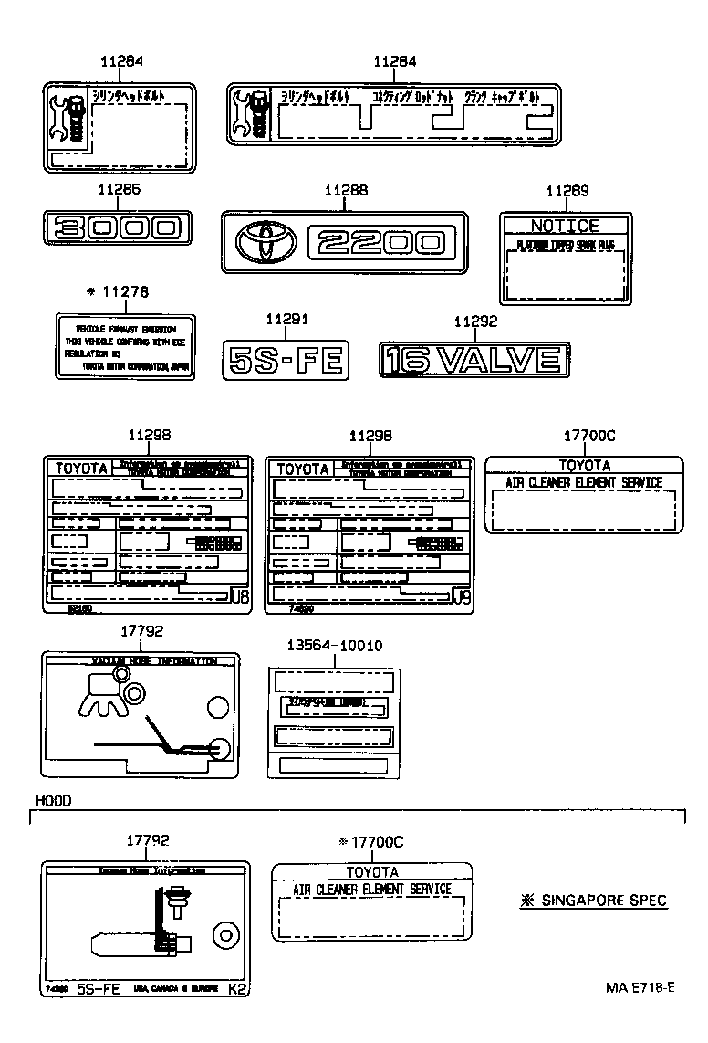 17792-62041 PLATE, ENGINE VACUUM HOSE INFORMATION product image