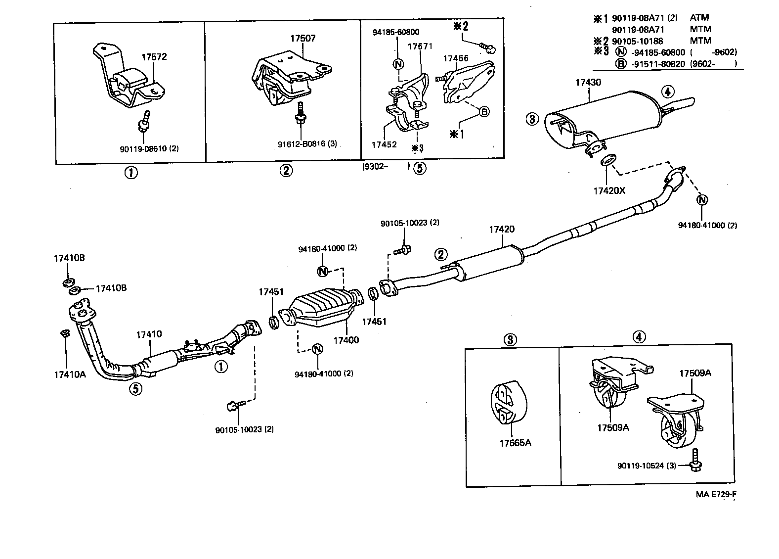 17430-03160 PIPE ASSY, EXHAUST, TAIL product image