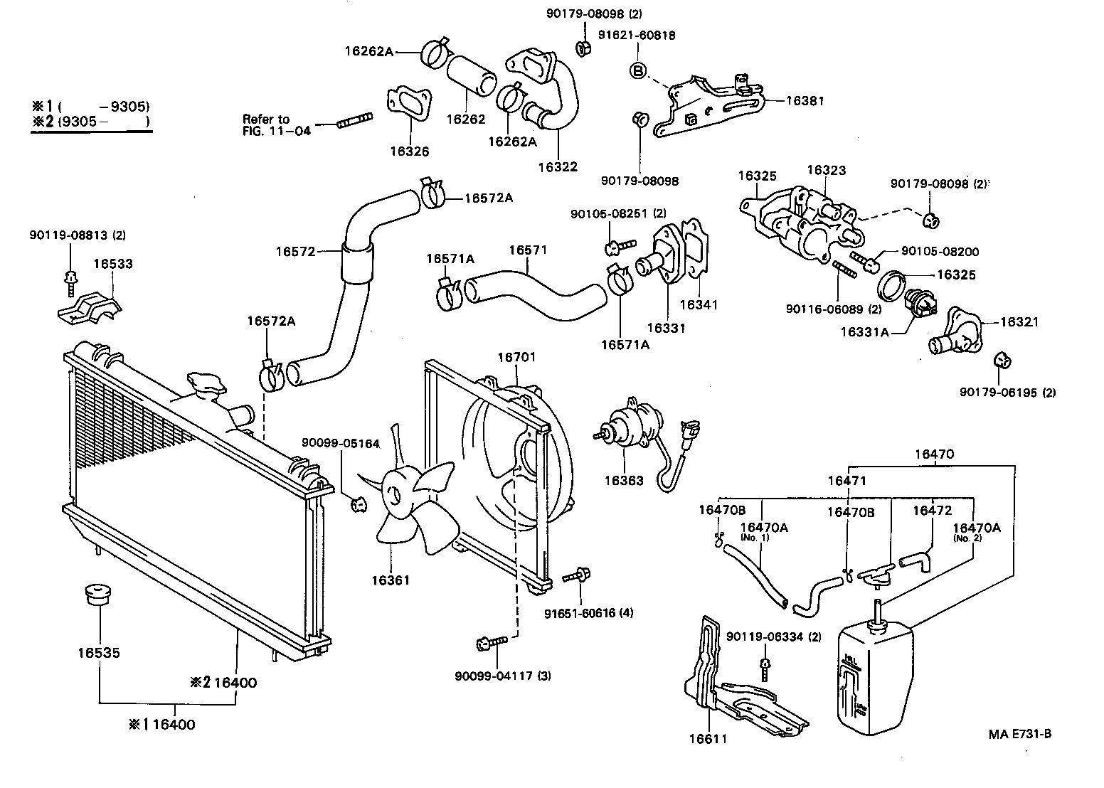 16381-16070 BAR, FAN BELT ADJUSTING product image