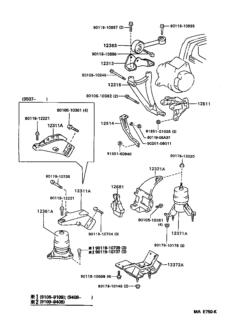 Toyota 12311-74210 BRACKET, ENGINE MOUNTING, FRONT(FOR TRANSVERSE ENGINE)